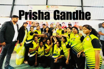 prisha gandhe