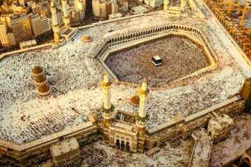 The 10 Best Things to Do in Mecca